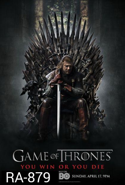 Game Of Thrones Season 1 มหาศึกชิงบัลลังก์ ปี 1